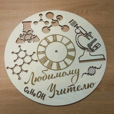 Laser Cut Clock For Teacher Of Chemistry Free CDR Vectors Art