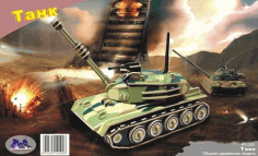 Tank 3d Laser Cut Free PDF File