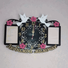 Laser Cut Layout Of Watch For Mom Free CDR Vectors Art