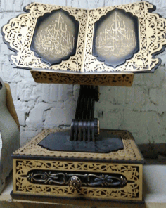 Islamic Quran Book Stand Quran Holder For Laser Cutting Free CDR Vectors Art