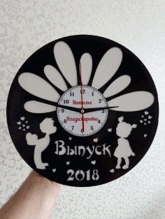 Clock Gift For Kidergarten Teachers For Laser Cutting Free CDR Vectors Art
