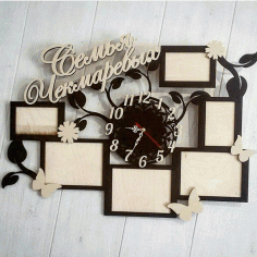 Photo Frame With Clock For Laser Cutting Free CDR Vectors Art