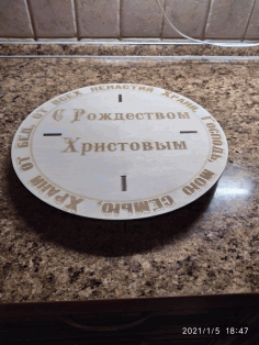 Cake Stand For Laser Cutting Free CDR Vectors Art