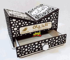 Decorative Quran Stand With Drawer For Laser Cut Free CDR Vectors Art