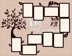 Frame Tree House Layout For Laser Cut Free CDR Vectors Art