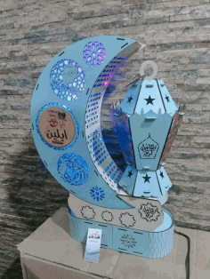Laser Cut Ramadan Moon Lantern Free CDR Vectors Art