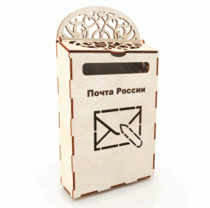 Wooden Mailbox For Laser Cut Free CDR Vectors Art