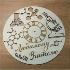 Clock For Teacher Of Chemistry Laser Cut  Free CDR Vectors Art
