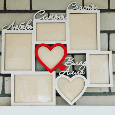 Photo Frame Love Family Happiness For Laser Cut Free CDR Vectors Art