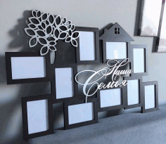 Photo Frame With A Tree Our Family For Laser Cut Free CDR Vectors Art