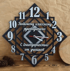 Contemporary Personalized Wall Clock For Laser Cut Free CDR Vectors Art