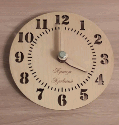 Large Wall Clock Template For Laser Cut Free CDR Vectors Art