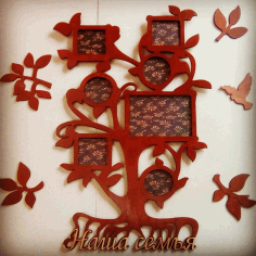 Photo Frame Tree Template For Laser Cut Free CDR Vectors Art