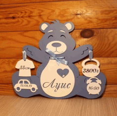 Bear Toy For Laser Cut Free CDR Vectors Art
