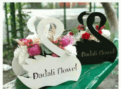 Flower Basket Swans For Laser Cut Free CDR Vectors Art