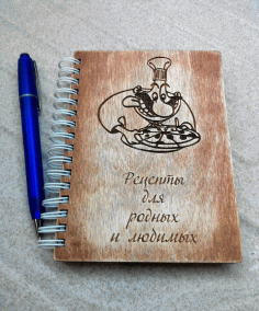 Cover For A Notebook With Recipes For Laser Cut Free CDR Vectors Art