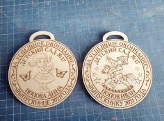 Engraved School Kids Medals Laser Cut Free CDR Vectors Art