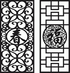 Wall Pattern Chinese Textured Free DXF File