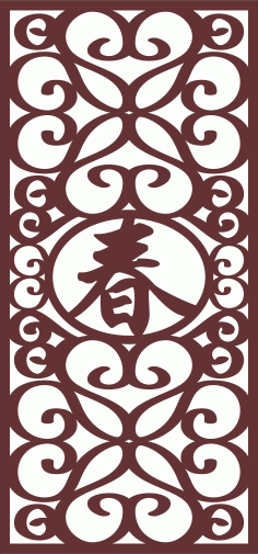 Chinese Textured Wall Pattern Free CDR Vectors Art