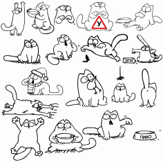Funny Pictures Of  Cat For Plotter Cutting Labels Free CDR Vectors Art