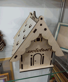 Laser Cut House Shaped Tealight Candle Holder Free CDR Vectors Art
