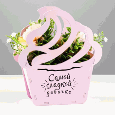 Laser Cut Cupcake Shaped Flower Box Free CDR Vectors Art