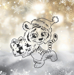 Happy New Year 2022 Cute Tiger With Gift Box For Laser Cut Free AI File