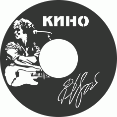 Laser Cut Vinyl Record Knho Clock Free DXF File