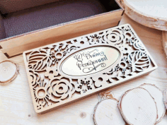 Laser Cut Decorative Box With Lid Free DXF File