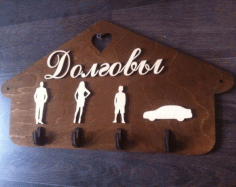 Laser Cut Personalized Family Key Holder Free CDR Vectors Art