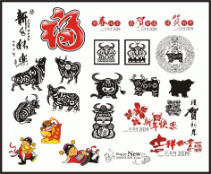2009 Chinese New Year Element Package Clip Art Free CDR Vectors Art