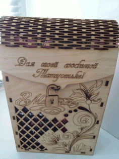 Decorative Wine Box 3mm Plywood For Laser Cut Free PDF File