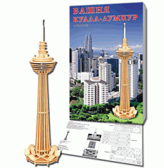 Laser Cut Kuala Lumpur Tower 3d Puzzle 3mm Free DXF File