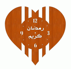 Laser Cut Elegant Ramadan Kareem Heart Shaped Wooden Wall Clock Free CDR Vectors Art
