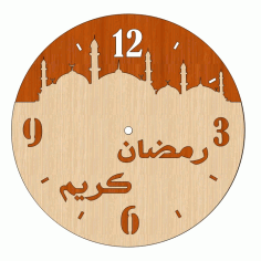 Laser Cut Ramadan Kareem Wooden Wall Clock Free CDR Vectors Art