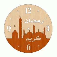 Laser Cut Ramadan Kareem Customized Wooden Wall Clock Free CDR Vectors Art