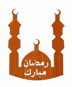 Laser Cut Ramadan Mubarak Wooden Masjid Design Cutout Free CDR Vectors Art