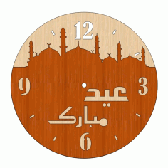 Laser Cut Eid Mubarak Calligraphy Elegant Wooden Wall Clock Free CDR Vectors Art