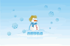 Free snowy chinese Free CDR Vectors Art